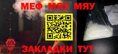 хмурый Моздок