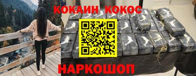 хмурый Моздок