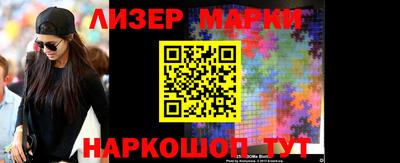 хмурый Моздок