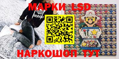 хмурый Моздок