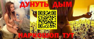 хмурый Моздок