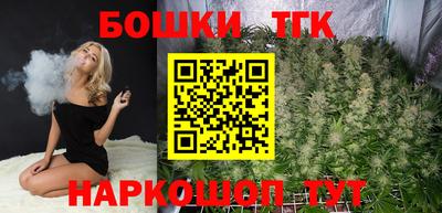 MESCALINE Можга