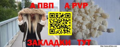 MESCALINE Можга