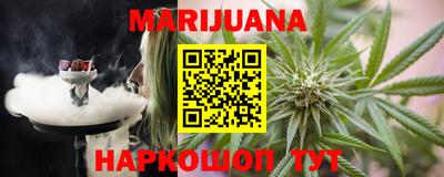 MESCALINE Можга
