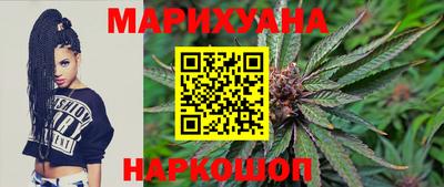 гашик Можайск