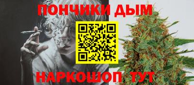 MESCALINE Можга