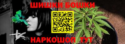 хмурый Моздок