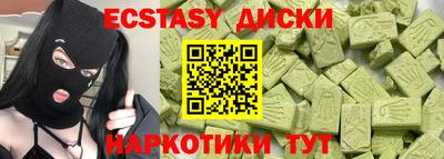 хмурый Моздок