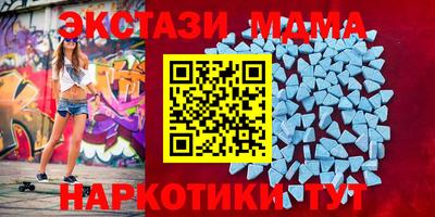 хмурый Моздок