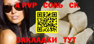скорость mdpv Нальчик