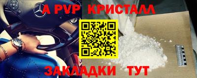 хмурый Моздок