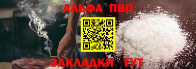 MESCALINE Можга