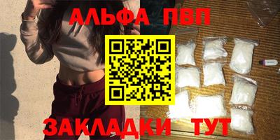 MESCALINE Можга