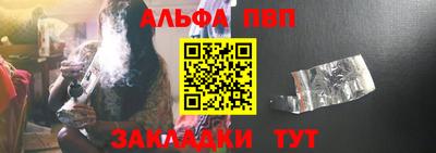 хмурый Моздок