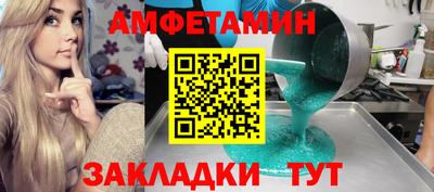 MESCALINE Можга