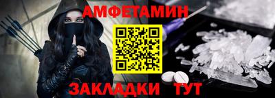 хмурый Моздок