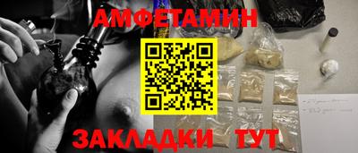 хмурый Моздок