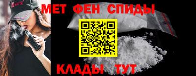 прущая мука Нарткала
