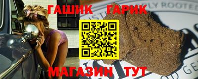 хмурый Моздок