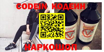 хмурый Моздок