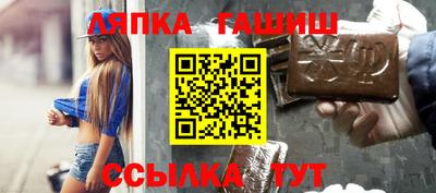 хмурый Моздок