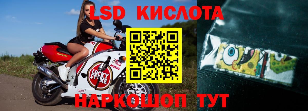 КОКАИН  Вход с VPN  Элиста  Гашиш  Мефедрон  